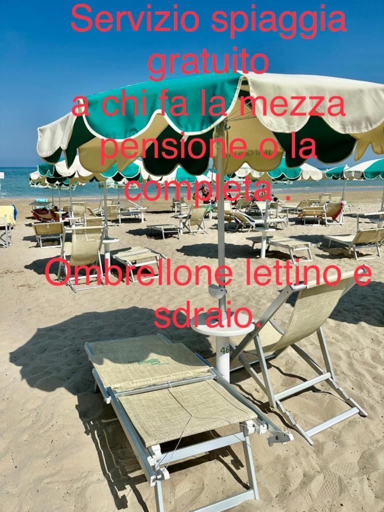 Hotel Costa Verde 피네토 외부 사진